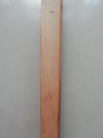 木扇子（展开长度98厘米，半径59厘米，请仔细查看照片）