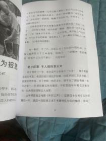 与佛同庄2011年/1