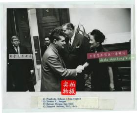 1960年代蒋介石夫人宋美龄女士接见到访的外国政要老照片