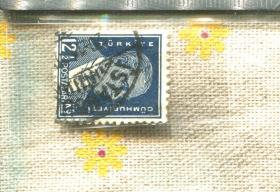 邮票土耳其古典023人物