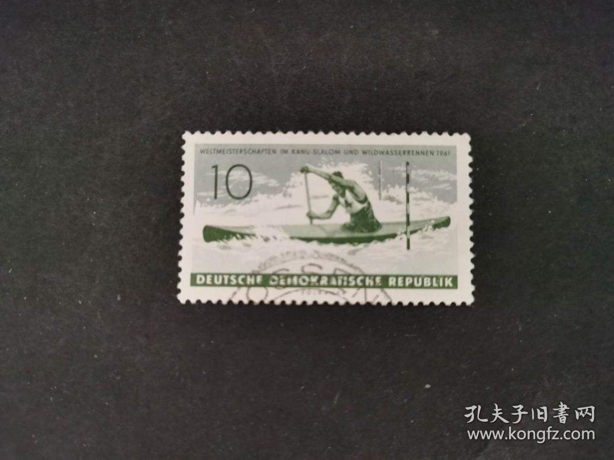 德国邮票 东德（体育）：1961年世界独木舟锦标赛 1枚
