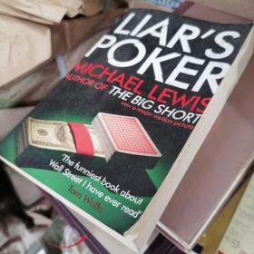 Liar's Poker