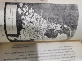 民国时期国际邮政邮事历史文献 日本发行 海外邮便事情 创刊号—12号 昭和十年一月始刊（1935年）是研究邮品、邮史、集邮的国际邮政的早期史料文献 全网首现 第一卷内容是研究英国伦敦邮政史 附有多图及伦敦邮便地下铁道图 还有世界各国的邮史探讨研究等等 具体参图自定 实价出售 还价勿扰