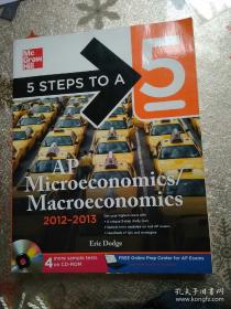 5 Steps to a 5 AP Microeconomics/Macroeconomics with CD-ROM, 2012-2013 Edition