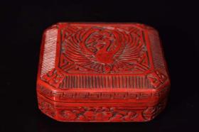 珍藏漆器剔红凤纹方盒子