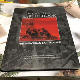 WHEN  THE  EARTH  SHOOK