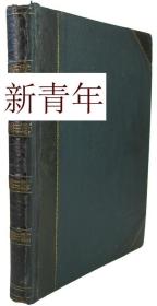 稀缺，  《威斯特摩兰，坎伯兰，湖泊和山地风景等七十三景观 》73刻板画插图，  约1836年出版,