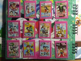 小当家侦探漫画121-240号齐全送原厂卡册一个品相非常好 整体非常新