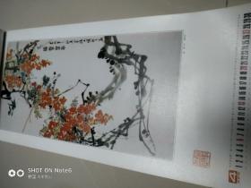 1986年挂历（中国画）深圳朝花美术出版社13张全，有田世光、萧淑芳、刘力上、裘辑木、詹庚西、喻继高、周之林、姚景卿、陈军、李涵、吴作人、袭文祯、封面梅花是王成喜作，等名家作品画选。