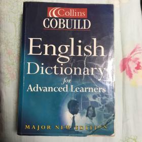 Collins Cobuild English Dictionary for Advanced Learners