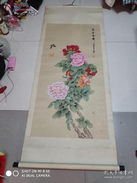 著名画家 朱定一 国画 工笔画 长130宽64保真