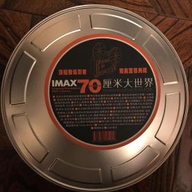 IMAX70厘米大世界终级典藏（28DVD9）