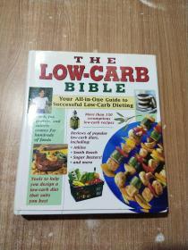 THE LOW-CARB BIBLE【菜谱】