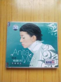 梅艳芳 芳华绝代 CD