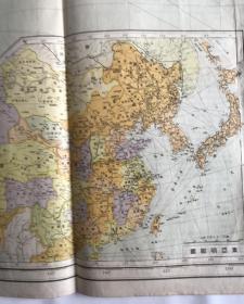 1943年新世界全图