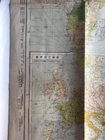 1943年新世界全图