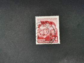 德国邮票 东德（人物）：1954年青年大会 1枚