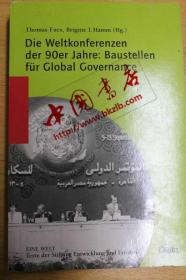 德国原版 1990年代世界会议：建筑工地全球治理Die Weltkonferenzen der 90er Jahre: Baustellen
f?r Global Governance