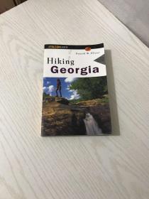 hiking georgia