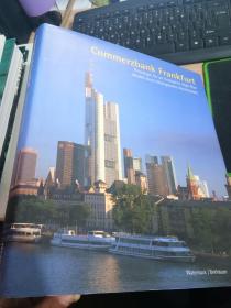 Commerzbank Frankfurt  具体看图