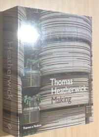 现货 Thomas Heatherwick Making 托马斯海德维克 制造 建筑设计书籍