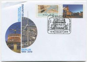 FDC-G11德国邮票 2019年柏林电视塔50周年邮资封 安纳贝格-施瓦尔金本格和格陵施斯特市-上里特斯格林铁路130周年 DD