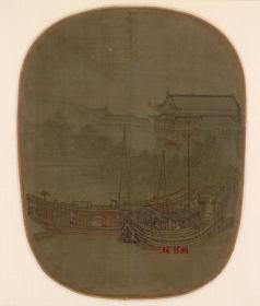 宋 佚名 早秋夜泊图 30x35.2cm 绢本 1:1高清国画复制品