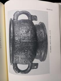 The Freer Chinese bronzes  Vol. 1 catalogue 1967年美国弗瑞尔博物馆所藏中国青铜器 第一册（共两册）