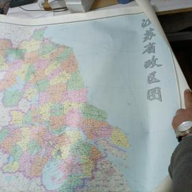 江苏省政区图1993