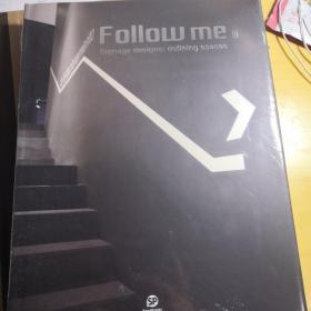 Follow me3 导视设计 空间规划