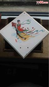 70—80年代陶瓷挂历盘，经典飞天图案