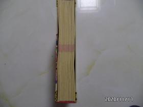 上海美术电影制片厂动画精粹丛书（大32开，全10册，有外盒，书名详见图S）