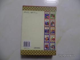 上海美术电影制片厂动画精粹丛书（大32开，全10册，有外盒，书名详见图S）