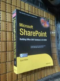 英文原版 Microsoft Sharepoint: Building Office 2007 Solutions in C# 2005
