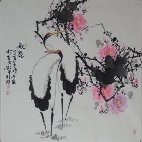 中国文联画家，新加坡中国画院顾问刘老师.秋艳2.宣纸画芯,尺寸约68cm*69cm.