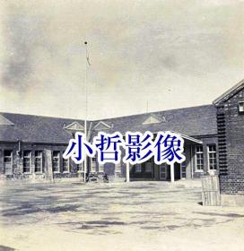 徐州铁路办事处办公用房（翻印）