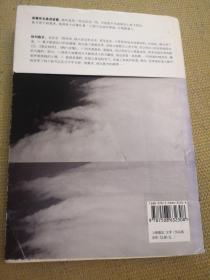 寂寞带我去散步：寂寞带我去散步+费洛蒙+咸鱼的滋味+布鲁塞尔的浮木