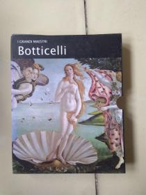 I GRANDI MAESTRI Botticelli（大师 波提切利）