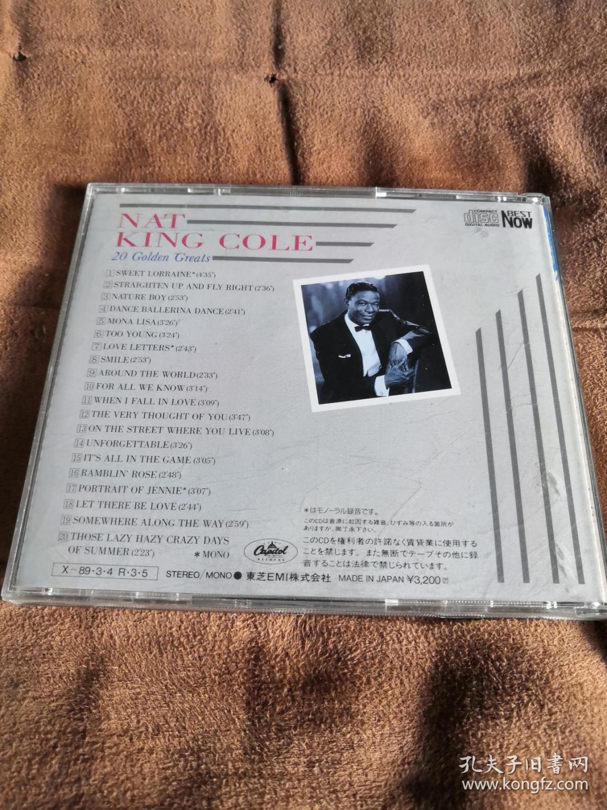 极品JAZZ人声珍藏 東芝EMI  NAT KING COLE - 20 GOLDDEN GREATS/纳京高 日3200元1A1首版