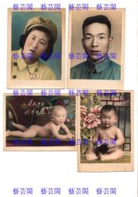 1955年左右苏州地区一家人上色肖像艺术照老照片4张保守尺寸11.5*8.5CM，其中妈妈为中国人民解放军