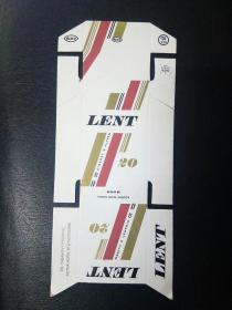 烟标 LENT