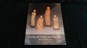 Ivories of China and the East