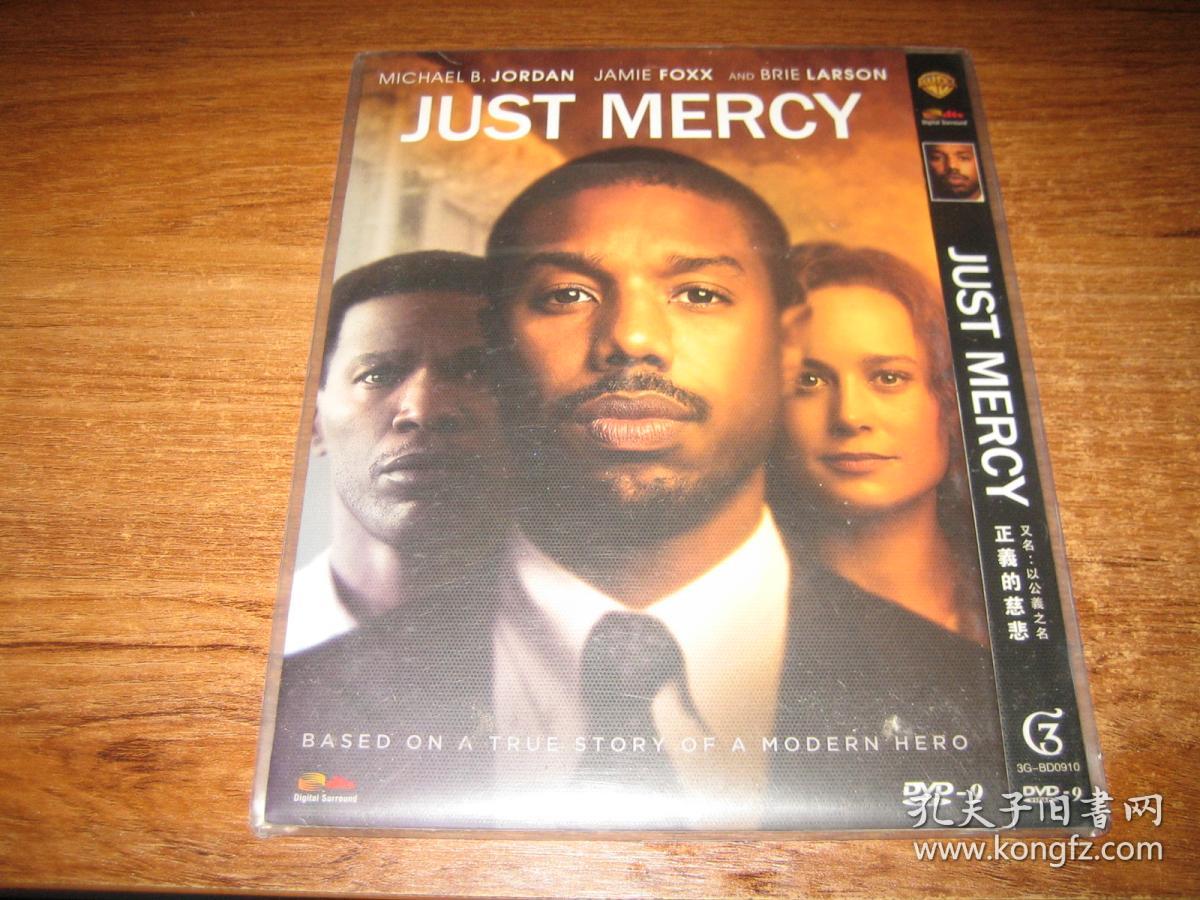 DVD D9 正义的慈悲 Just Mercy (2019) 中文字幕 杰米·福克斯 / 迈克尔·哈丁