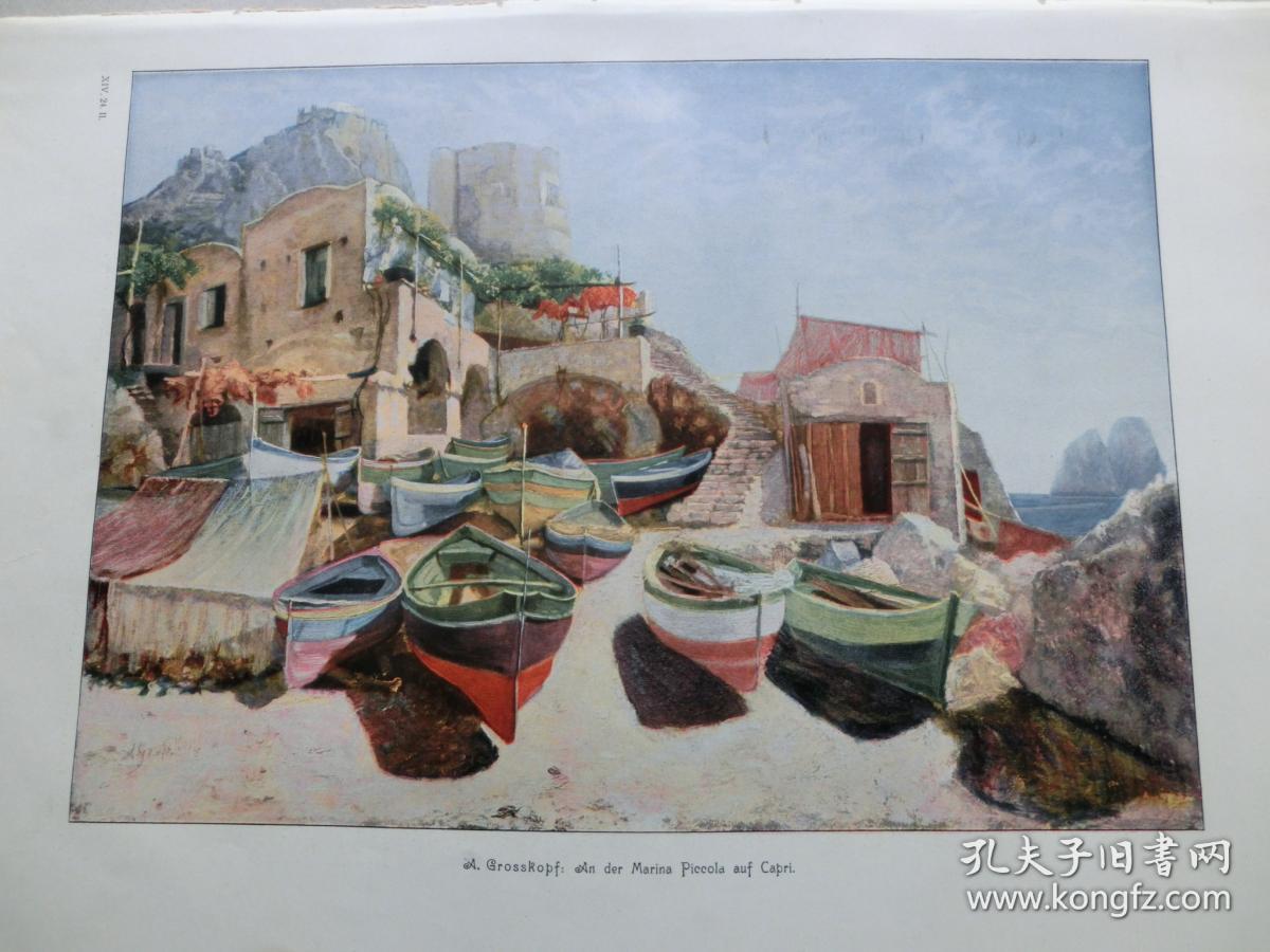 【百元包邮】《卡普里岛》（An der Marina Piccola auf Capri） 1900年 平版印刷画 41×28厘米（货号M004175）