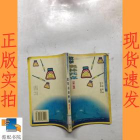 数学奥林匹克.  初中二年级