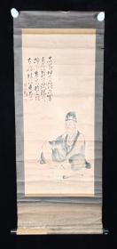 【日本回流】原装旧裱 醉北 国画作品《人物》一幅（纸本立轴，画心约2.9平尺，款识钤印：松声、佐藤之印、柳湖）HXTX200244