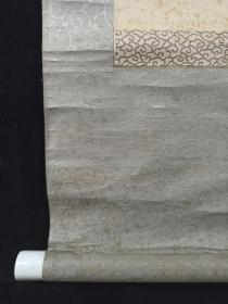 【日本回流】 原装旧裱 中州道人 书法作品《乃木将军诗》一幅（绢本立轴，画心约4.1平尺，钤印：天如水、早见、中州）HXTX200270