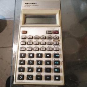 SHARP EL514老计算器（可以用）