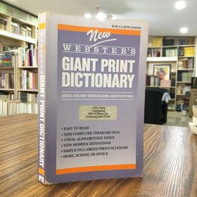 GLANT PRINT NEW WEBSTER`S DICTIONARY（1991年版 新韦伯斯特词典）