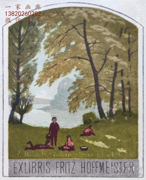 “瑞士艺术家”（ Otto Krebs（1870-1955））木刻套色藏书票 —《野外湖边嬉戏》签名